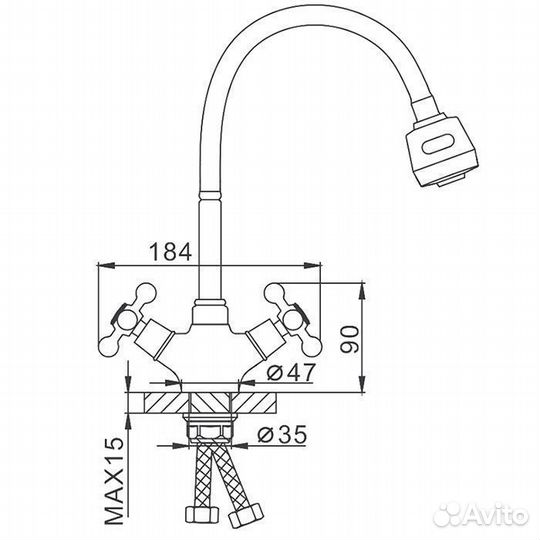 Смеситель для кухни с гибким изливом Frap F4319