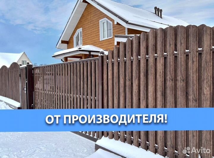 Евроштакетник М-образный