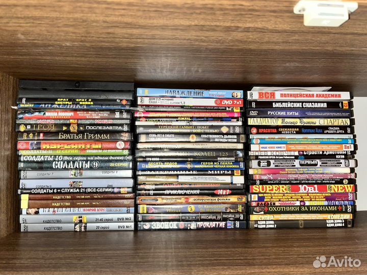 Диски dvd фильмы