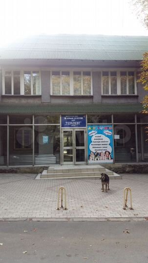 Продам Лечебно- Диагностический центр, 1839 м²