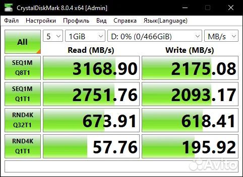 SSD Netac NV3000 M.2 NVMe 500 GB