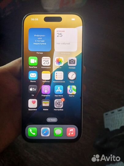 iPhone 16 Pro, 128 ГБ