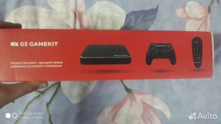 Игровая приставка триколор тв