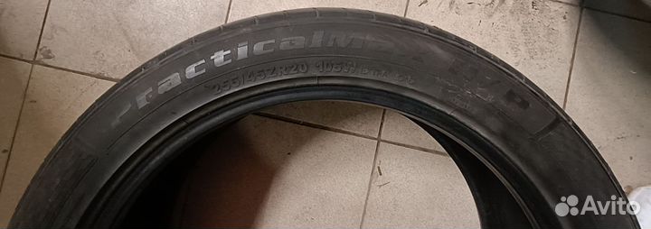 Kapsen RS26 Practical Max HP 255/45 R20