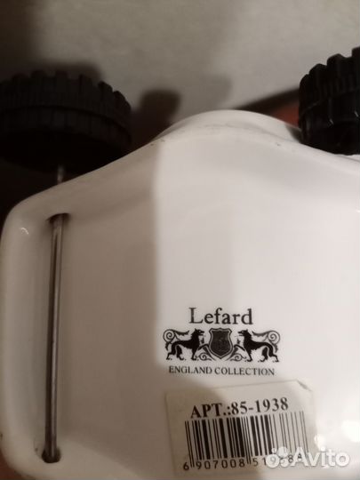 Кружка на колесиках Lefard