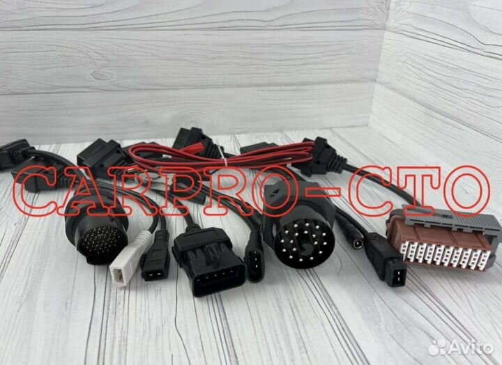 Launch X431 полный комплект