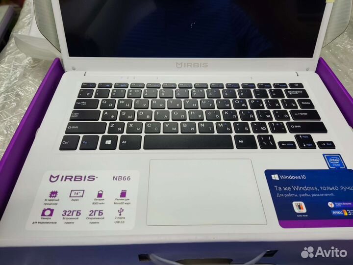 Новый ноутбук Irbis