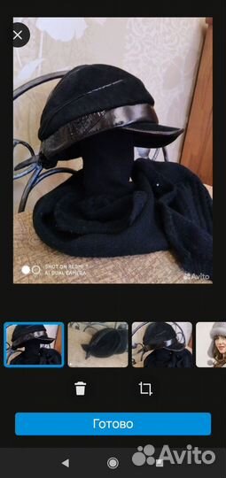 Кепка замша Зимняя женская