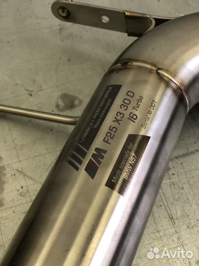 Даунпайп BMW G20 330 xi