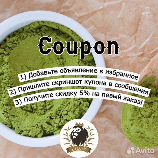 Черный Индийский чай оптом