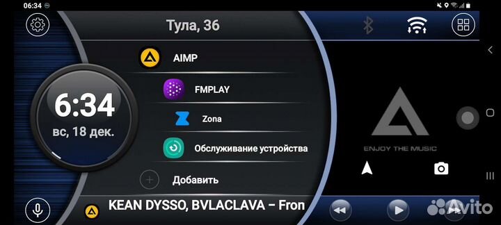 Автомагнитола на андроиде настройка /не продаю