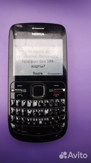 Nokia C3, 2/32 ГБ