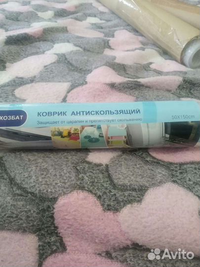 Коврик в холодильник противоскользящий