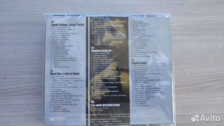 100 лучших песен В.Высоцкого, 5CD новые