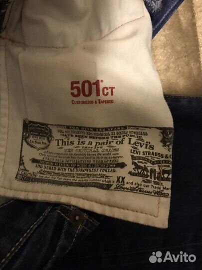 Джинсы levis 501 w27 l32