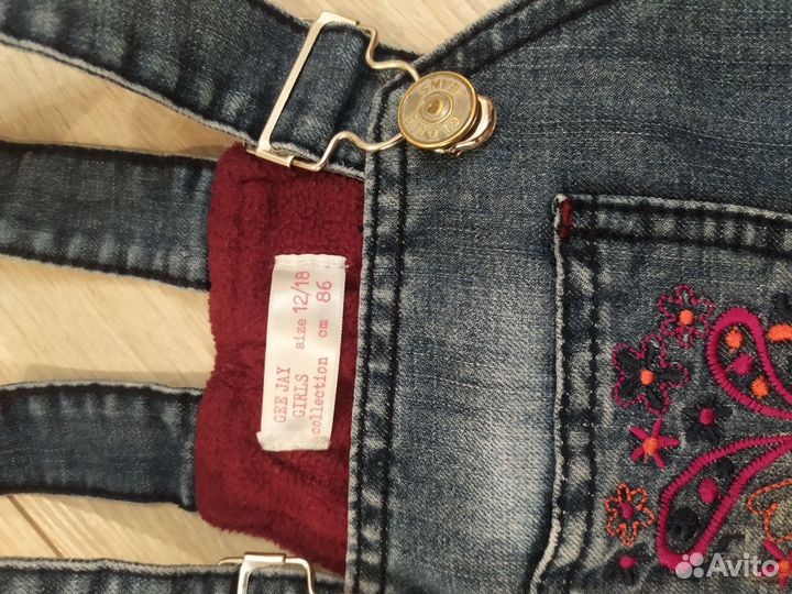 Вещи на девочку 86 до 92