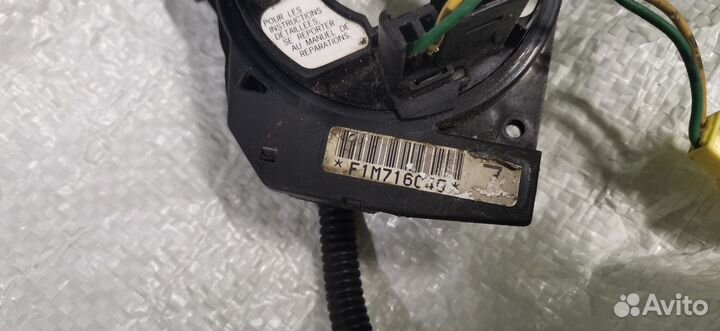 Шлейф-лента Honda Legend ka9