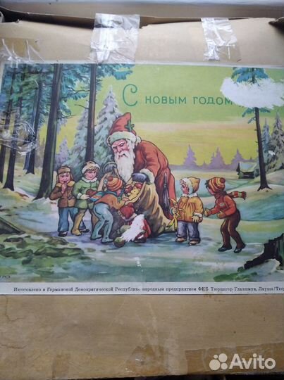 Елочные игрушки