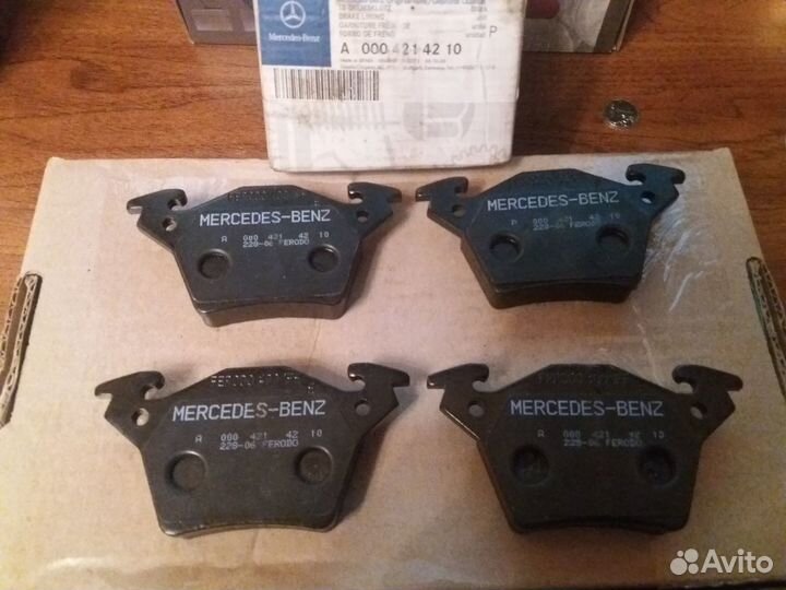 Колодки тормозные Мерседес Вито А 0004214210