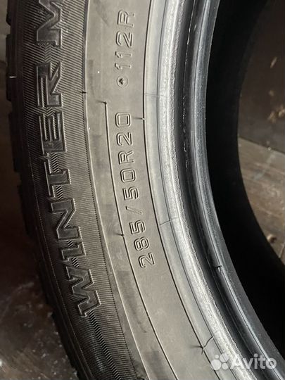 Dunlop Direzza ZII 285/50 R20 30D