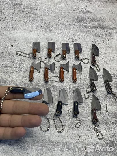 Брелок нож топор мачете мини на ключи