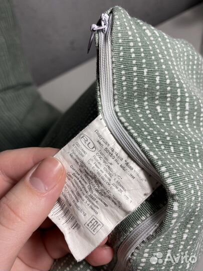 Подушка 50х50