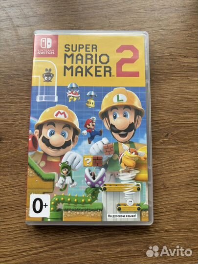 Super mario maker 2