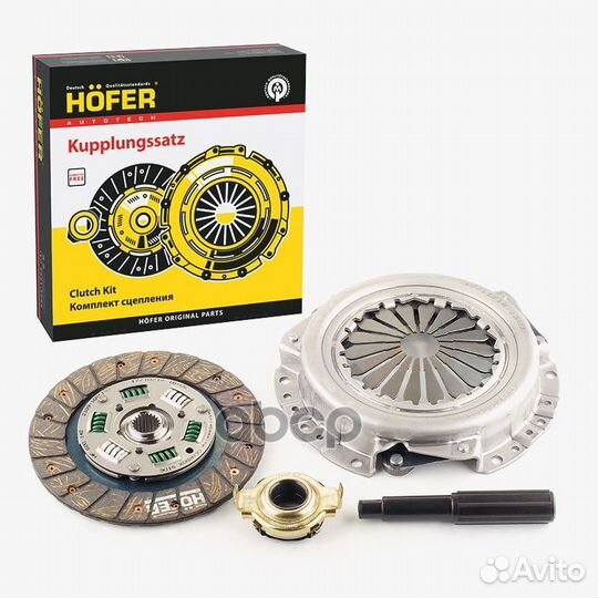 Сцепление в сборе ваз 2108 Hofer HF 530 550 hofer