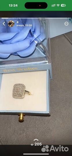 Кольцо с бриллиантом