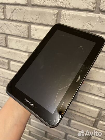 Samsung galaxy tab 2 7.0