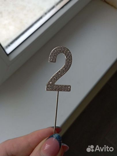 Топпер в торт