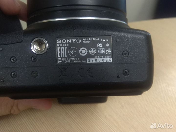 Sony cyber shot dsc-h400