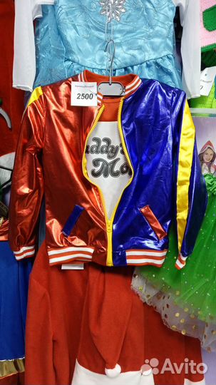 Костюм Харли Квинн