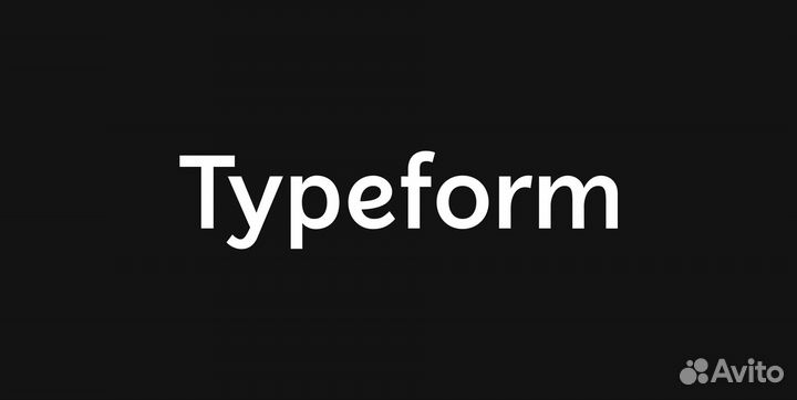 Лицензия Typeform Basic, Plus, Business,Enterprise