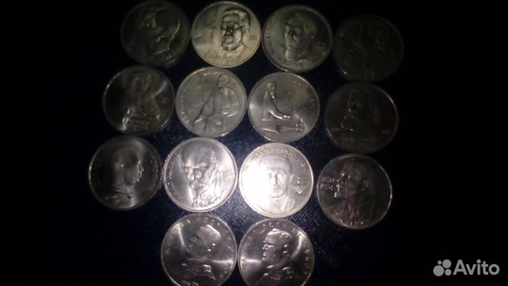 Юбилейные рубли СССР новое