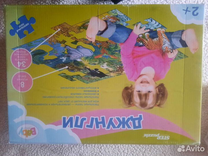 Игрушки, пазлы, игры, дом для кукол