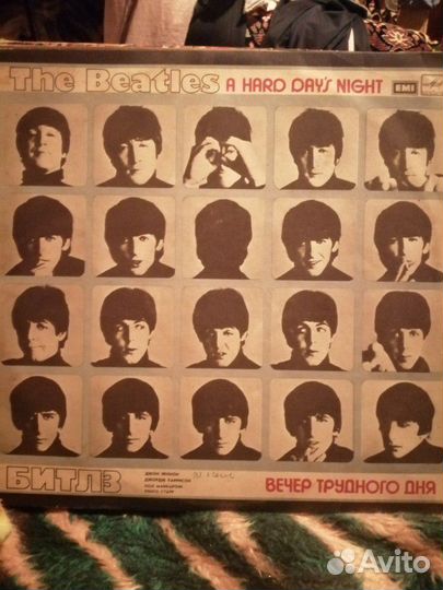 Битлс цена за каждую пластинку
