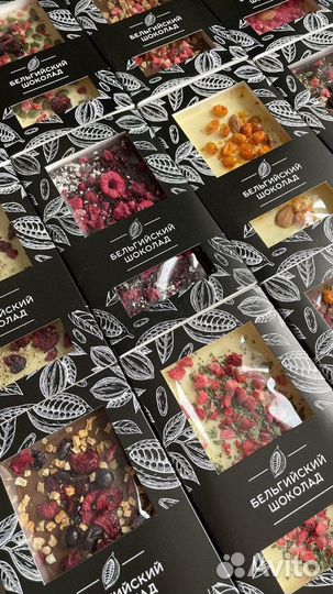 Оптом молочный шоколад с клубникой и фундуком