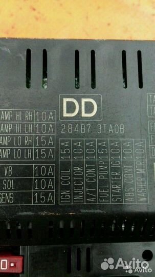 Блок предохранителей Nissan Teana L33 9(2013-2020)