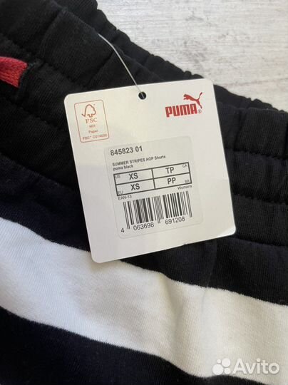 Шорты puma женские