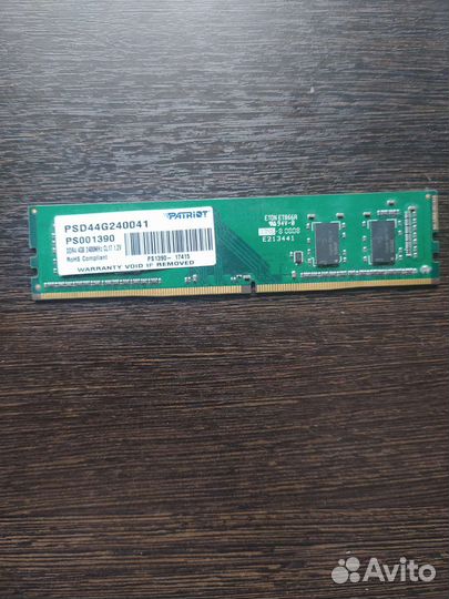 Видеокарты, жёсткие диски, оперативная память