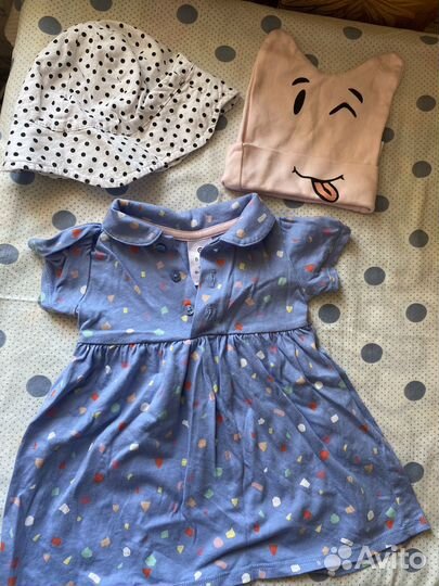 Комплекты для новорожденных