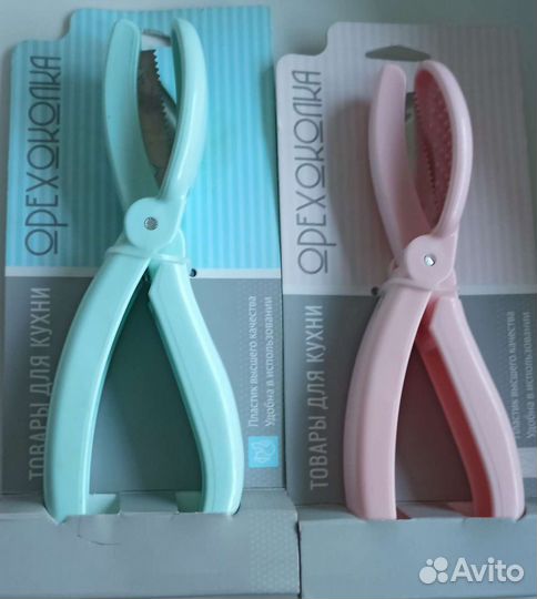 Орехоколка. Новая