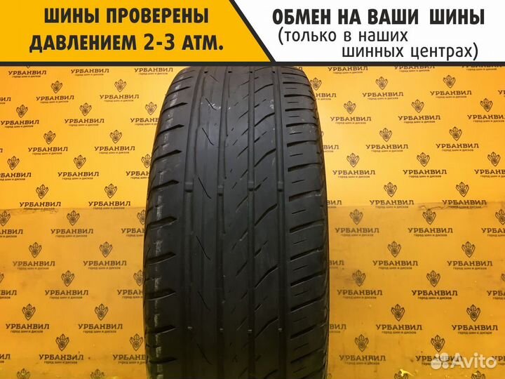 Matador MP 47 Hectorra 3 205/55 R16 91H