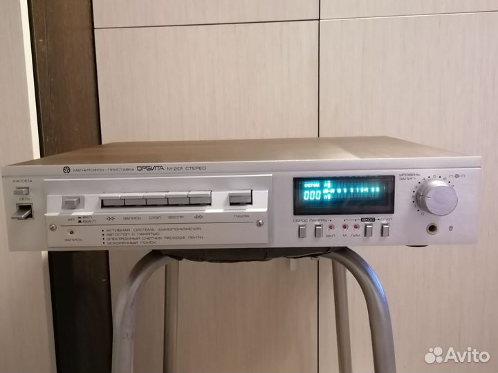 Магнитофонная приставка Орбита-201-Стерео