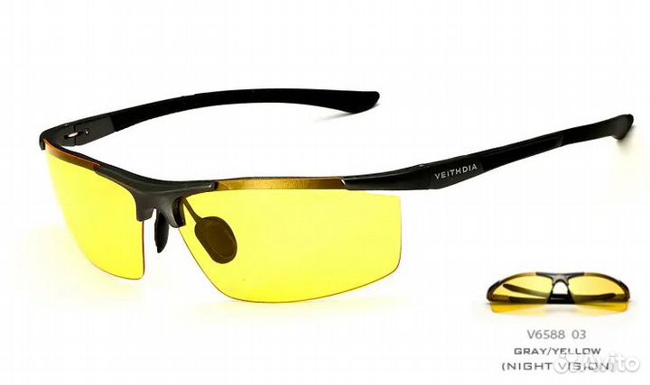 Водительские очки