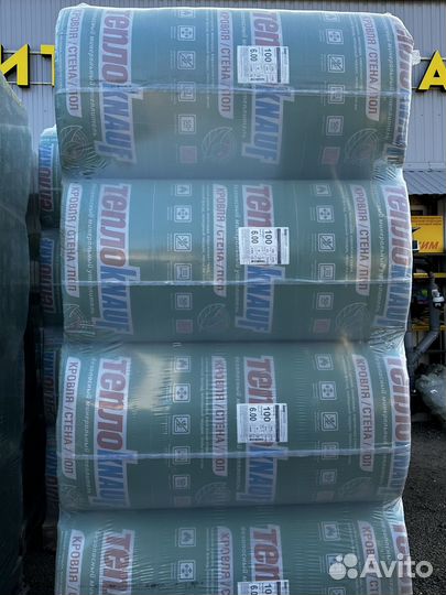 Утеплитель теплокнауф