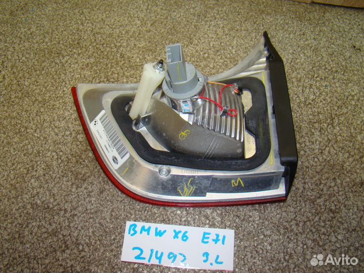 Фонарь внутренний З/Л BMW X6 (E71)