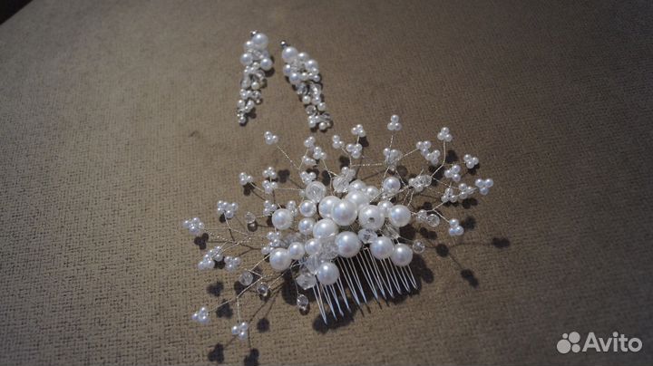 Серьги