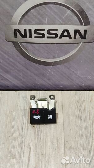 Ручка открывания капота nissan qashqai J10 Лев